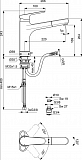 Смеситель Ideal Standard Ceraplan lll B0958AA для кухонной мойки