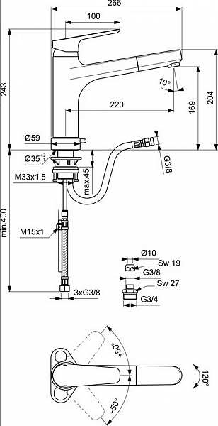 Смеситель Ideal Standard Ceraplan lll B0958AA для кухонной мойки