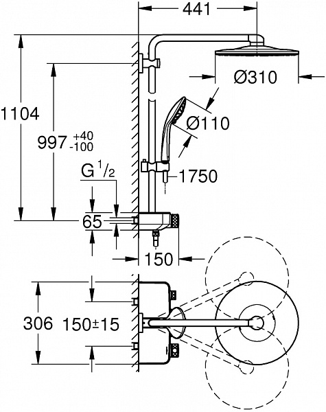 Душевая система Grohe Euphoria SmartControl 310 Duo 26507000