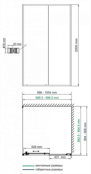 Душевой уголок Wasserkraft Rhin 44S22