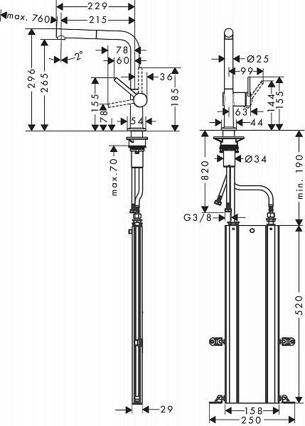 Смеситель для кухни HANSGROHE M54 Talis 270 72809000 с вытяжным душем sBox