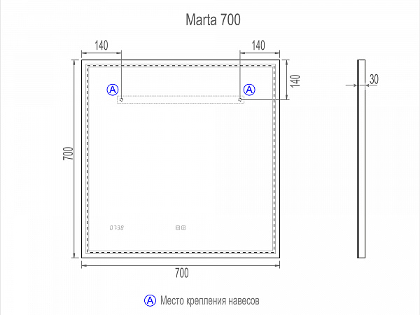 Зеркало VIGO Marta Classic 70 см Marta Classic700