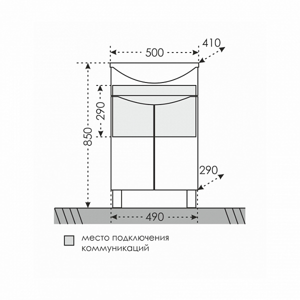 Тумба под раковину Сатурн 50 Санта 700226