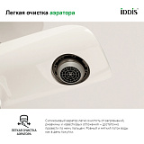 Смеситель для ванны, белый/хром, Calipso, IDDIS, CALSB00i02WA