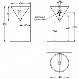 Раковина моноблок  Kerama Marazzi Cono CO.wb.44