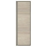 Шкаф-пенал Ideal Standard Connect Air E0834UK