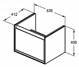Тумба под раковину Ideal Standard Connect Air E0846B2