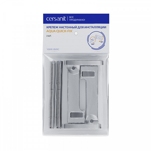 Крепеж настенный для инсталляции AQUA, тип: Quick-Fix