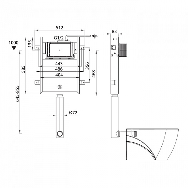 Бачок скрытого монтажа для приставных унитазов, Profix, IDDIS, PRO000Ci32