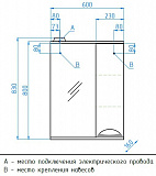 Зеркальный шкаф Style Line Жасмин 60х83/С