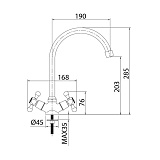 Смеситель для кухни, Duplex, Milardo, DUPSB0JM05