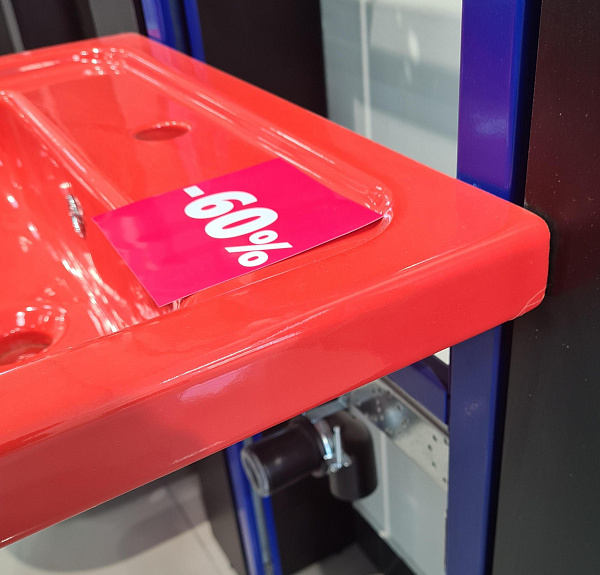 Раковина Taormina Pro накл, 57х43, 1 отв. смес, красная