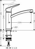 Смеситель для кухни HANSGROHE Logis 71833000 с возможностью установки перед окном