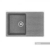 Мойка для кухни Aquaton Аманда прямоугольная с крылом серая 1A712832AD230