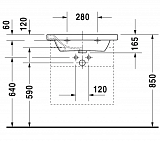 Раковина Duravit DuraStyle 232065