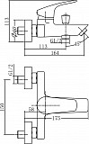 Смеситель для ванны с душем Aquanet Static AF330-20C AF330-20C