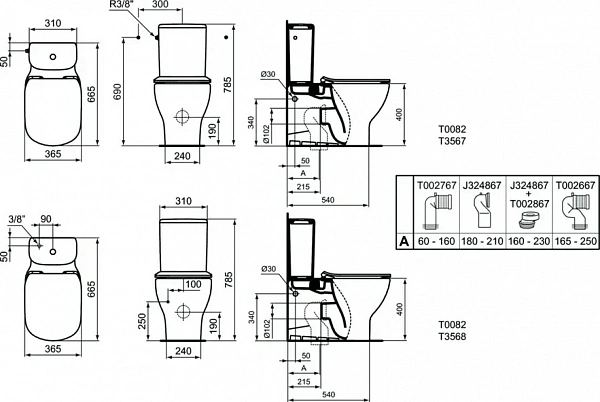 Унитаз напольный Ideal Standard Tesi T0082V1