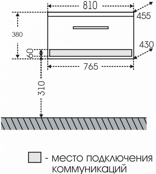 Тумба под раковину Калипсо 80 подвесная Санта 217004лN