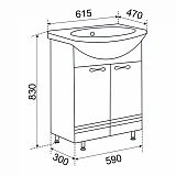 Тумба Emmy Рио 60 с раковиной Уют