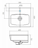 Прямоугольная раковина Santek Нео 50 1WH302184
