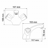 Смеситель для раковины Amper 2903 Wasserkraft