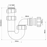 Сифон McAlpine MRW6