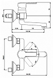 Смеситель для раковины Vidima  Uno BA250AA