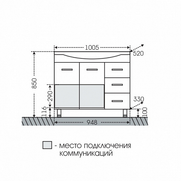 Тумба под раковину Эльбрус 100 Санта 201107