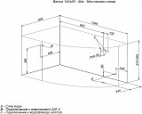Акриловая ванна Aquanet Mia 140x80 L (с каркасом) 00246817