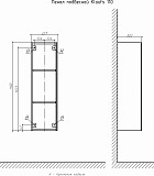 Шкаф-пенал Velvex Klaufs черный, шатанэ ppKLA.110-617.217