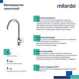 Смеситель для кухни с каналом для фильтрованной воды, глянцевый хром, Rora, Milardo, RORSBFJM05