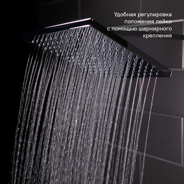 Смеситель с верхним душем, Bild, IDDIS, BILSB1Fi06