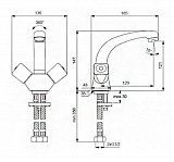 Смеситель для раковины Vidima  Practic BA226AA
