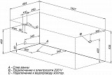 Акриловая ванна Aquanet Extra 150x70 (с каркасом) 00209630
