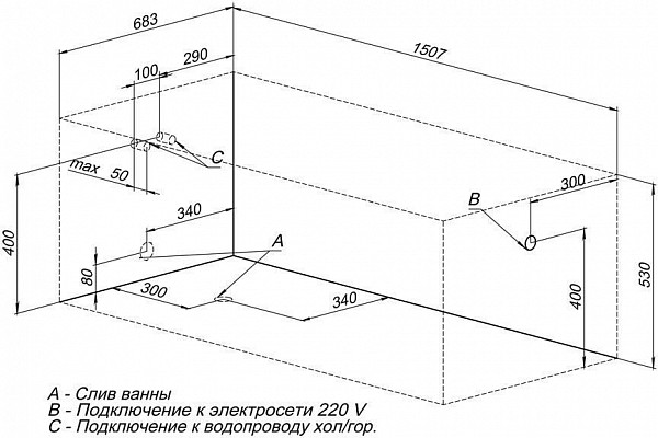 Акриловая ванна Aquanet Extra 150x70 (с каркасом) 00209630