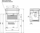 Тумба под раковину Aquanet Нота 50 (Moduo Slim) белый 00246955