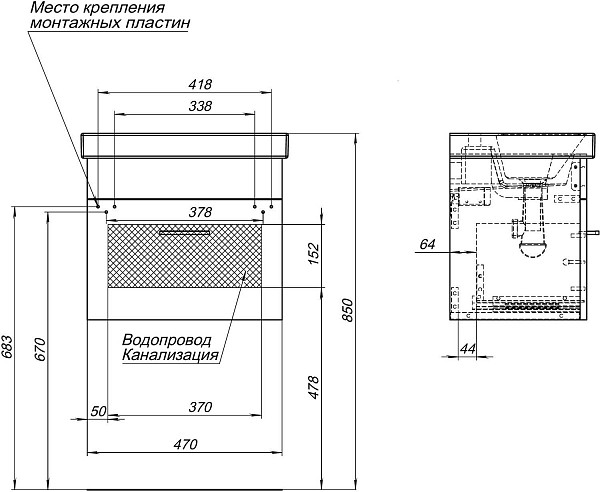 Тумба под раковину Aquanet Нота 50 (Moduo Slim) белый 00246955