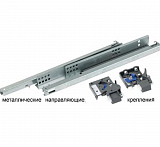 Тумба под раковину Акватон Америна 67 см 1A169001AM430