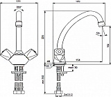 Смеситель для раковины Vidima  Practic BA227AA