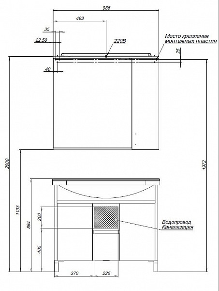 Тумба под раковину Aquanet Донна 100 белый дуб/белый (2 дверцы, 2 ящика) 00274164