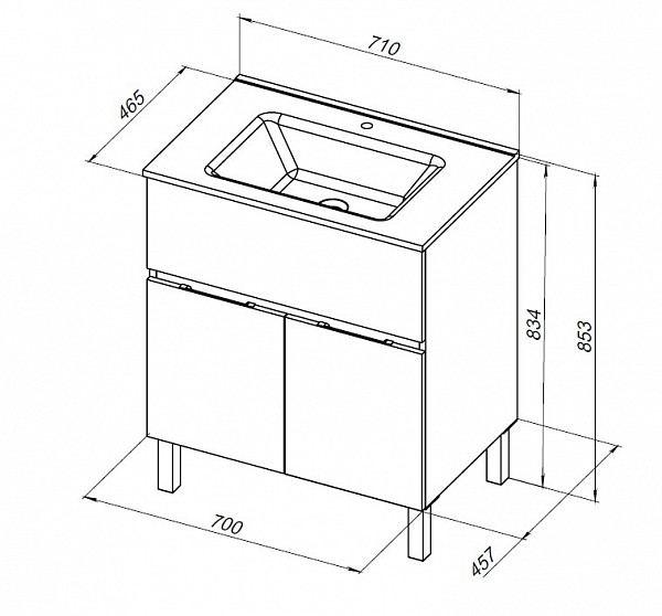Тумба под раковину Aquanet Алвита new 70 1 ящик, 2 дверцы, антрацит 00303900