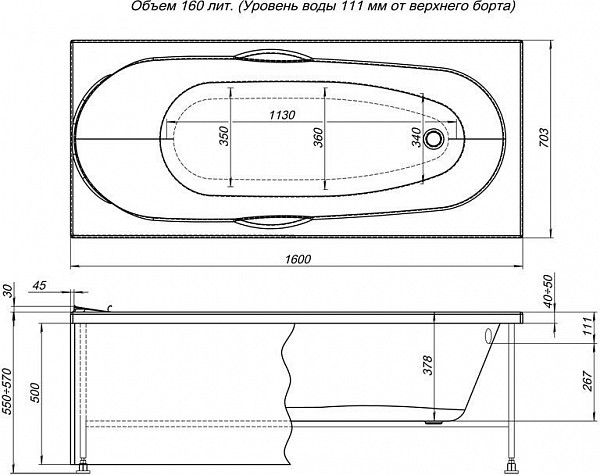 Фронтальная панель для ванны Aquanet Dali 160 00239388