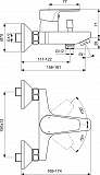Набор Ideal Standard Esla BC264AA