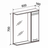 Зеркало со шкафчиком Emmy Рио (Правое) 60х70