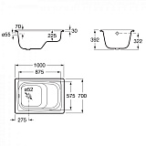 Стальная ванна Roca Contesa 100x70 213100001