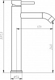 Смеситель для раковины Aquanet Steel AF210-11S AF210-11S