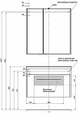 Мебель для ванной Aquanet Августа 90 белый (раковина Нота) 00287684