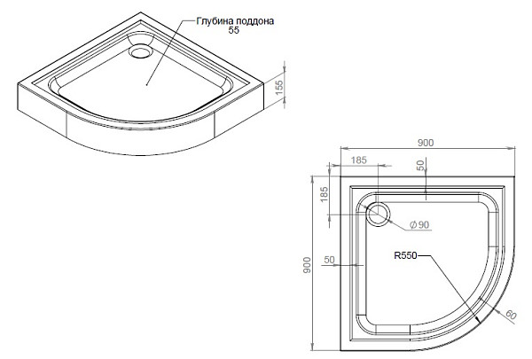 W90T-401-090W Gem, душевой поддон ? круга, 90х90 с сифоном, белый