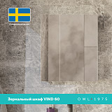Зеркальный шкаф Vind 60
