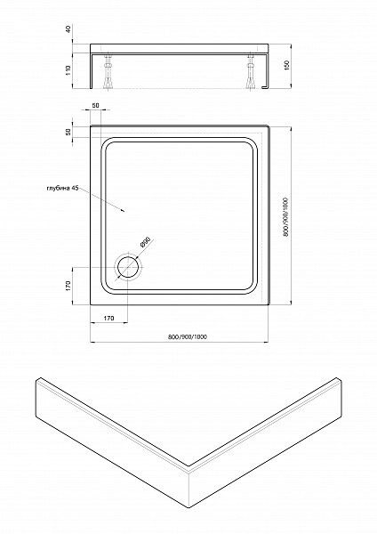 Поддон акриловый 100*100*15 квадрат с ножками с фронтальным экраном, без сифона с уп.